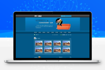 (PC+WAP)電線電纜類網(wǎng)站pbootcms模板 光纖電纜網(wǎng)站源碼下載
